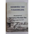 Dagboek van `n Banneling. Die Joernaal van Hermanus Nicolaas Ras, Krygsgevangene No 17277