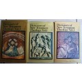 The New International Dictionary of New Testament Theology - 3 volumes complete / Brown
