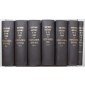 The Times History of the War in South Africa 1899-1900. 7 Volumes complete - Amery,