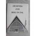 GETEKEN: Nederduits Gereformeerde Gemeente Berg-en-Dal 1956- 1981