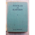 Soekie en Kaptein / Ela Spence
