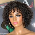 8 inch curly Peruvian fringe bob wig SPECIAL