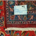 A Large Persian Hand Knotted Sabzevar Carpet