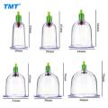 Medical Cupping Therapy Vacuum Suction Cups | Set of 12