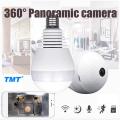 360° Panoramic Light Bulb WiFi Camera | E27 Screw | Discreet Surveillance