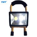 30W Dual LED Rechargeable Floodlight
