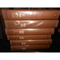 SESA - STANDARD ENCYCLOPAEDIA OF SOUTHERN AFRICA  -  6 OUT OF 12 VOLUMES