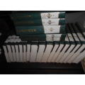 FULL SET OF  22 VOLUMES:  The World Book Encyclopedia  1989 Student Edition