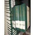 FULL SET OF  22 VOLUMES:  The World Book Encyclopedia  1989 Student Edition