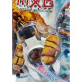 Marvel MXD - Magnetic Xtreme Discs Shooter Game