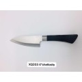 High Quality Hongsheng Kitchen Knife Serie Stainless Steel Chef Utility Cooking Knives-XQ202