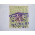 EAST AFRICA & UGANDA PROTECTORATES - KGV 1912 DEFIN ISSUE 3R - FISCALLY USED