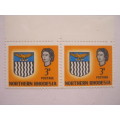 NORTHERN RHODESIA - 1963 DEFIN ISSUE - 3d MARGINAL PAIR WITH MISSING PERFS - MNH