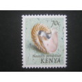 KENYA - 1971 SEA SHELLS - 70c NAUTILUS POMPILIUS (SG 46) - SINGLE - MNH