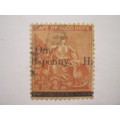 COGH - 1882 1/2d ON 3d DEEP CLARET (Wmk CROWN OVER CC) - OVERPRINT SHIFTED TO THE LEFT - FINE USED