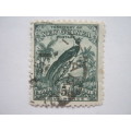 NEW GUINEA - 1931 DEFIN ISSUE "10th ANNIV OF AUST ADMIN" - 5d GREEN SINGLE - USED