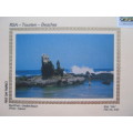 RSA - 1983 TOURISM BEACHES - SILK FDC #4.83 - #565 OF 650