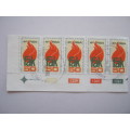 RSA - 1979 FEDERATION OF AFRIKAANS CULTURAL SOCIETIES - CONTROL STRIP OF 5 - POSTALLY USED
