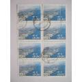 RSA - 1993 SOUTH AFRICAN HARBOURS - 35c WALVIS BAY BLOCK OF 8 - POSTALLY USED