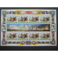 LESOTHO - 1982 75th ANNIV OF SCOUTING - FULL SET OF FULL SHEETS - MNH