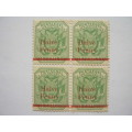 TRANSVAAL - 1895 SURCHARGES - `Halve Penny` ON 1s GREEN - BLOCK OF 4 - MNH