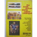 SOUTH AFRICAN STAMP COLOUR CATALOGUE - 30th EDITION 2010/11