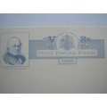 SIR ROWLAND HILL - 1890 PENNY POSTAGE JUBILEE - SELECTION OF 5 POSTCARDS - USED and UNUSED
