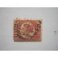 GB QV -  1858-70 DEFIN ISSUE - 1/2d RED - SINGLE - USED
