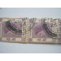 HONG KONG - 1954 DEFIN ISSUE QEII - 10c LILAC - STRIP OF 3 WITH PAPER JOIN - USED