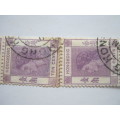 HONG KONG - 1954 DEFIN ISSUE QEII - 10c LILAC - STRIP OF 5 WITH PAPER JOIN - USED