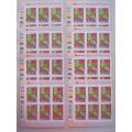 RSA - 2000 7th DEFIN ISSUE - SELECTION OF HIGHER VALUE CONTROL BLOCKS (MULTIPLE REPRINTS)