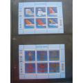 RSA - 2009/2010 SELECTION OF FULL SHEETLETS AND MINIATURE SHEETS (15 IN TOTAL)