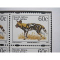 RSA - 1997 (REPRINT) 6th DEFIN ISSUE - 60c - CORNER BLOCK OF 9 WITH SUPERIMPOSED INSCRIPTION - MNH