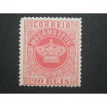 MOZAMBIQUE - 1876 DEFIN ISSUE `CROWN KEY TYPE INSCRIBED MOCAMBIQUE` - 20r RED SINGLE - UNUSED