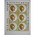 RSA - 2002 AFRICAN UNION SUMMIT - PART SHEET OF 6 (INCL CYLINDER NUMBERS) - MNH