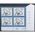 RSA - 1972-74 1st DEFIN ISSUE - 15c LAMB (SEPT `74 PRINT) - CONTROL BLOCK OF 4 - MNH