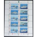 RSA - 1997 75th ANNIV OF SOUTH AFRICAN NAVY - FULL SHEETLET OF 10 - UNUSED