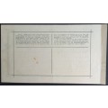 1900 PRETORIA GOVERNMENT NOTES - £20 and £1 - GOOD CONDITION