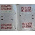 RSA - 2nd DEFINITIVE ISSUE - COMPREHENSIVE COLLECTION OF CONTROL BLOCKS - VARIOUS REPRINTS AND PANES