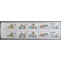 RSA - 1997 NATIONAL WATER CONSERVATION CAMPAIGN - SETENANT BLOCK OF 10 - IMPERFORATE - MNH
