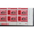 RSA - 1974 BRITISH SETTLERS MONUMENT - CONTROL BLOCK OF 15 WITH MAJOR PERFORATION SHIFT - UNUSED