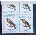 KENYA - 1994 BIRDS - 48/- BOOKLET - VERY RARE ITEM AND IN MINT CONDITION