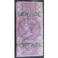 INDIA - 1866 OFFICIAL - 4a PURPLE OPTD `SERVICE POSTAGE` - SINGLE - USED