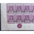 CEYLON - 1918-19 WAR STAMPS OVERPRINTED - 1c ON 5c PURPLE - CORNER BLOCK OF 24 WITH PLATE No. - MNH