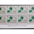 RHODESIA - 1966-70 DEFIN ISSUE (MARDON) - 4d EMERALDS - CONTROL/IMPRINT BLOCK OF 24 - MNH
