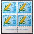 RHODESIA - 1967-68 DEFIN ISSUE `DUAL CURRENCY` - 1/- 10c MAIZE - IMPRINT BLOCK OF 4 - MNH