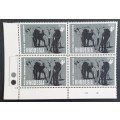 RHODESIA - 1967 NATURE CONSERVATION - 4d ELEPHANTS - CONTROL BLOCK OF 4 - MNH