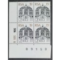 RSA - 1973 CENTENARY OF UNISA - 15c - CONTROL BLOCK OF 4 (PANE B) - UNUSED