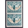 UNION - 1933-48 DEFIN ISSUE - 1,5d GREEN & GOLD - VERTICAL PAIR WITH INV WMK - MNH