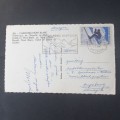 POSTCARD FROM FRANCE TO GERMANY - POSTED 1962